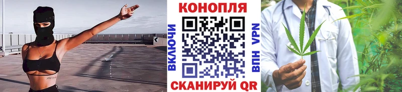 Купить наркотик аптеки Сафоново Гашиш COCAIN АМФЕТАМИН СОЛЬ Марихуана МЕФ