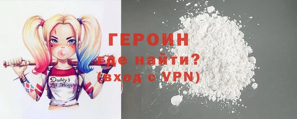а пвп мука Абаза