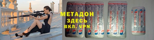 скорость mdpv Остров