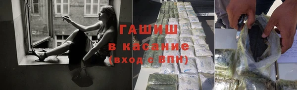 кокаин колумбия Алексеевка