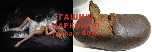 а пвп мука Абаза