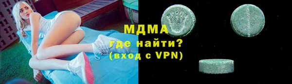 а пвп мука Абаза
