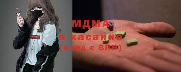 каннабис Абдулино