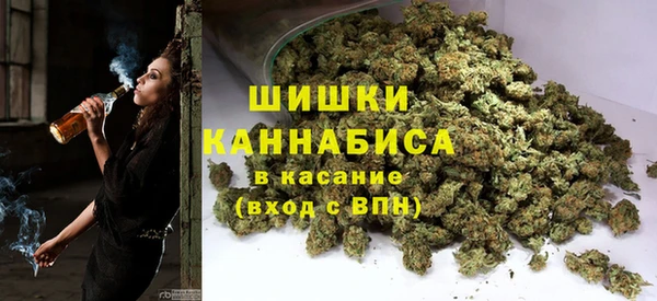а пвп мука Абаза