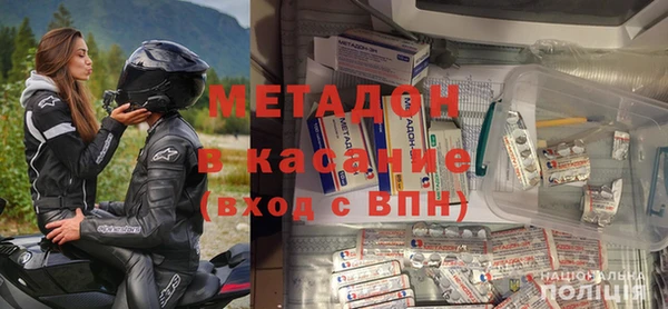 а пвп мука Абаза
