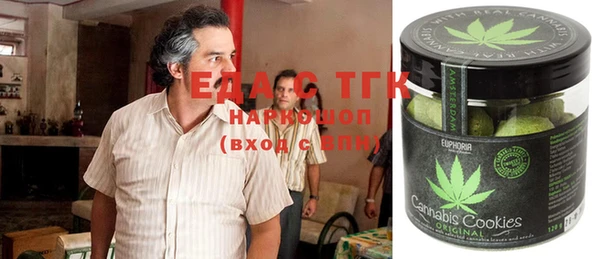 Альфа ПВП Алексин