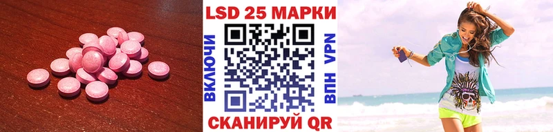 гидра tor Сафоново LSD-25 экстази ecstasy